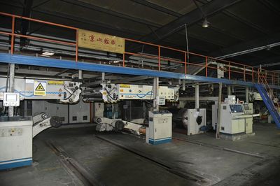 【商機】轉讓2.2米兩層干部、1.8米五層瓦線,欲購從速