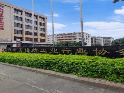 曙光輕工廳優(yōu)點(diǎn) 不足,曙光輕工廳怎么樣,曙光輕工廳周邊房產(chǎn)中介經(jīng)紀(jì)人評價 昆明安居客