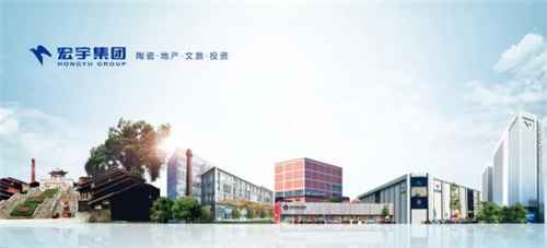 科技創(chuàng)新,實(shí)力引領(lǐng)! 宏宇入選&ldquo;中國(guó)輕工業(yè)科技百?gòu)?qiáng)企業(yè)&rdquo;