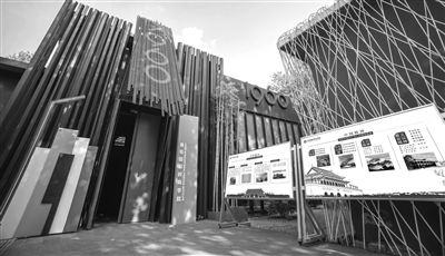 《中國教育報(bào)》電子版 - 中國教育新聞網(wǎng) - 記錄教育每一天! www.jyb.cn 教育部直屬出版機(jī)構(gòu)-中國教育報(bào)刊社主辦