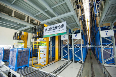 安然品牌發(fā)布盛典將于泰山腳下隆重召開_社會_網(wǎng)